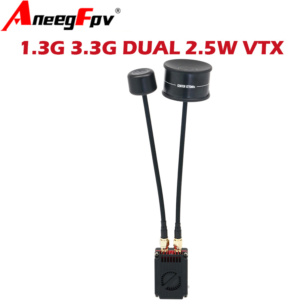 RUSH FPV 3.3G&1.3G Dual-Band 2 - огляд і ціна Fpv Drone Antenna