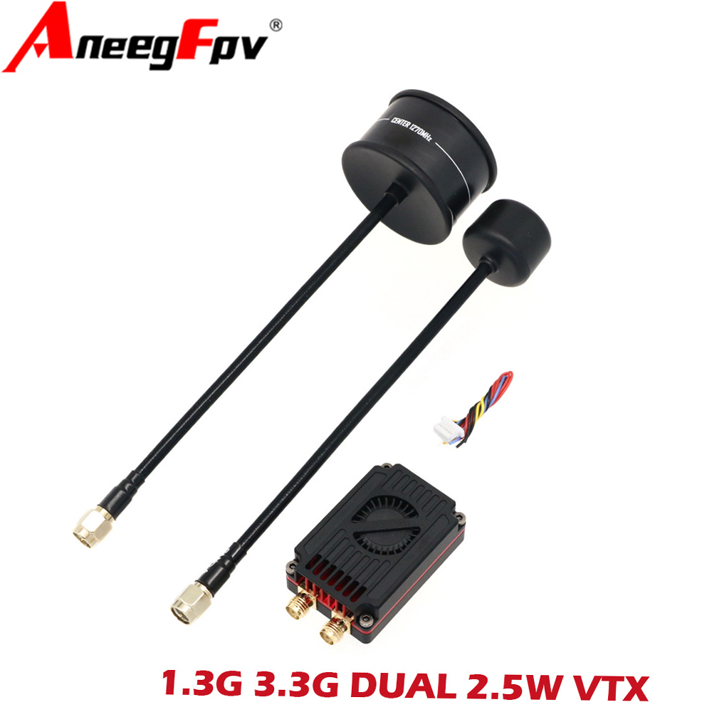 RUSH FPV 3.3G&1.3G Dual-Band 2 - огляд і ціна Fpv Drone Antenna