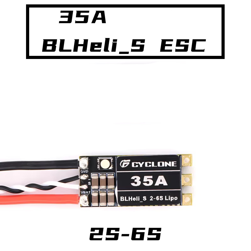 Cyclone 35A BLHeli_S ESC - Hig - огляд і ціна Fpv Drone Quadcopter