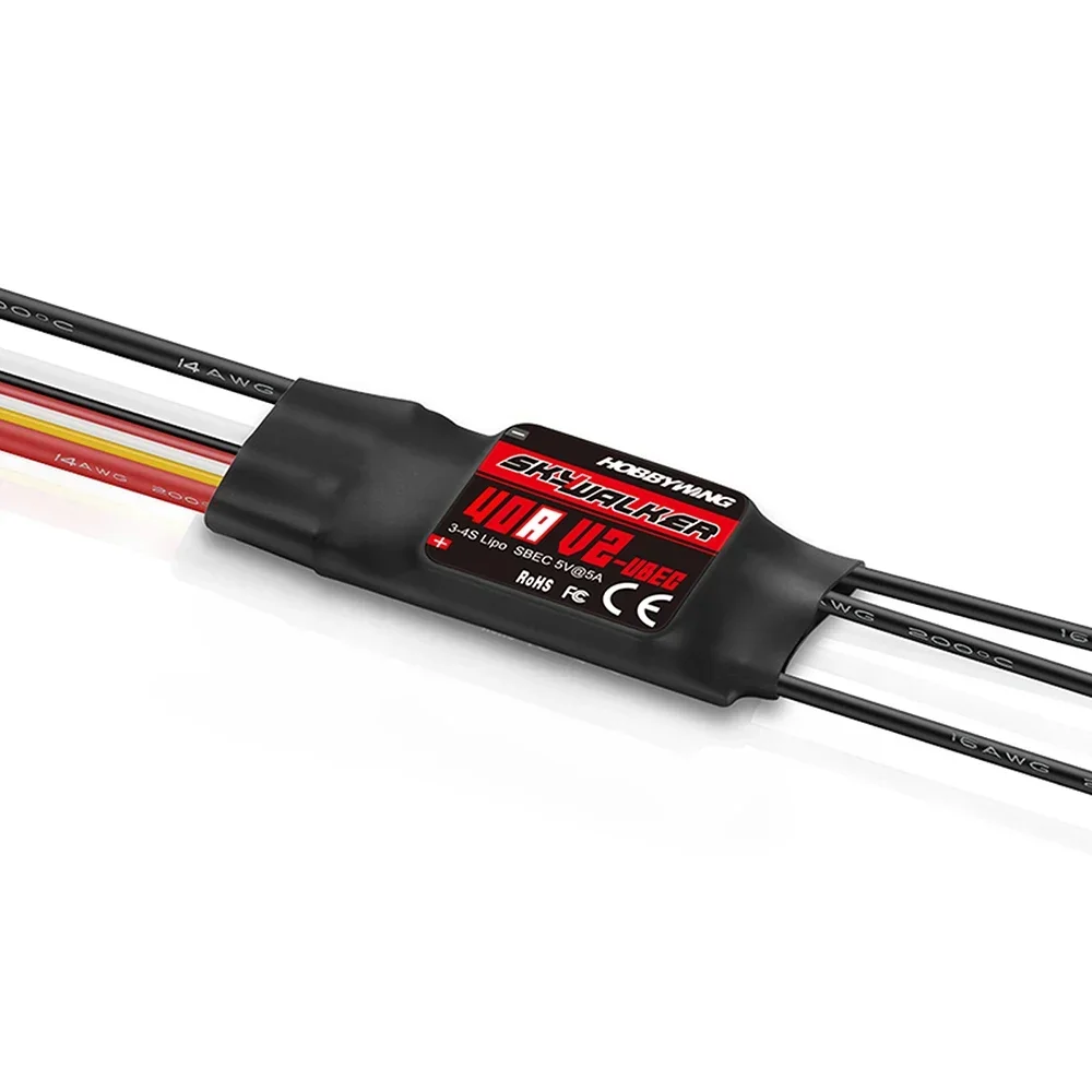 HOBBYWING Skywalker V2 Series  - огляд і ціна Fpv Drone Esc