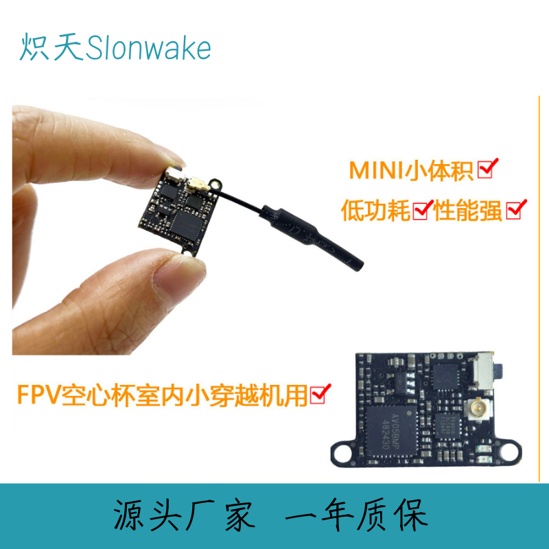 Slonwake 5.8G 48CH FPV Transmi - огляд і ціна Fpv Drone Transmitter