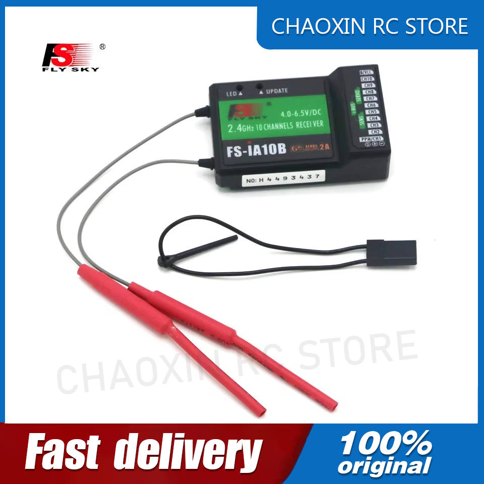 Flysky FS-iA10B 2.4G 10 Channe - огляд і ціна Fpv Drone Transmitter